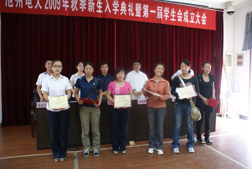 学生会2.jpg