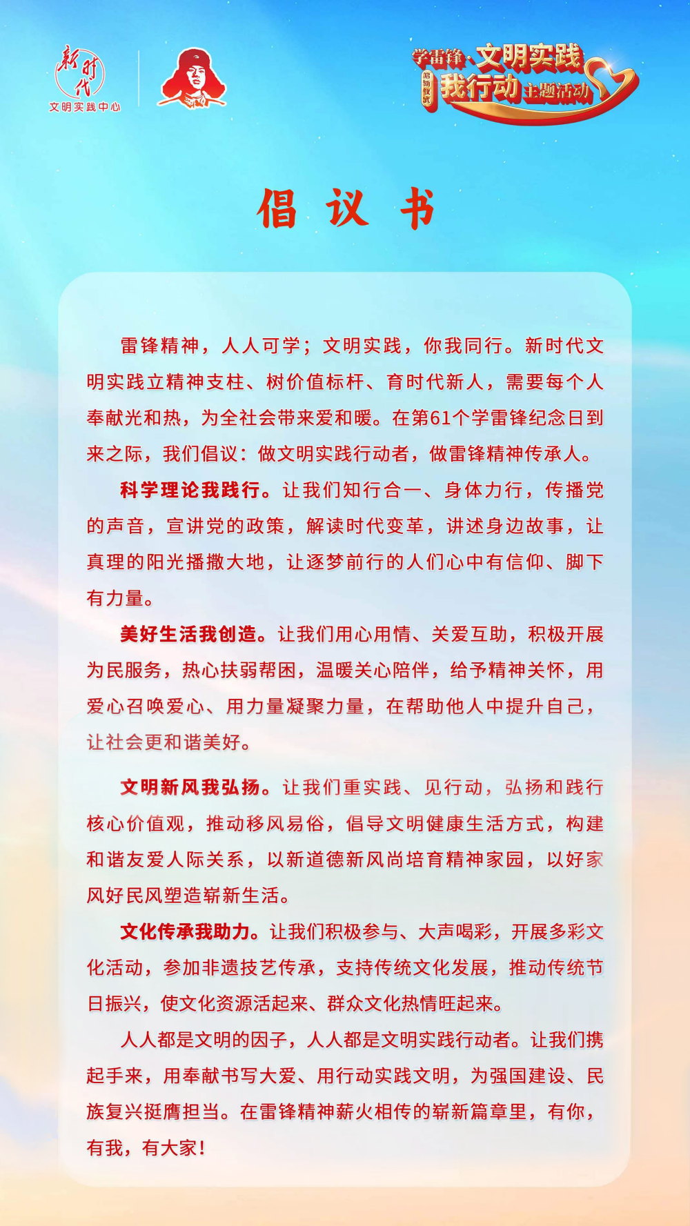 图片6(1).png