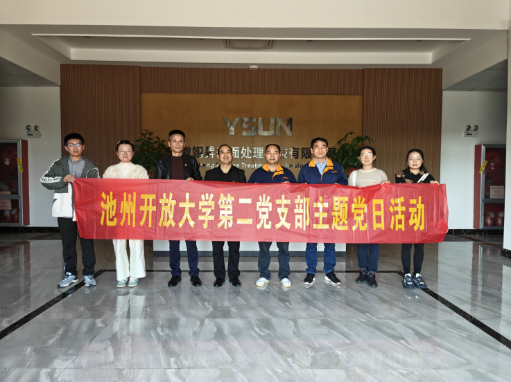图片8(1)(1).png