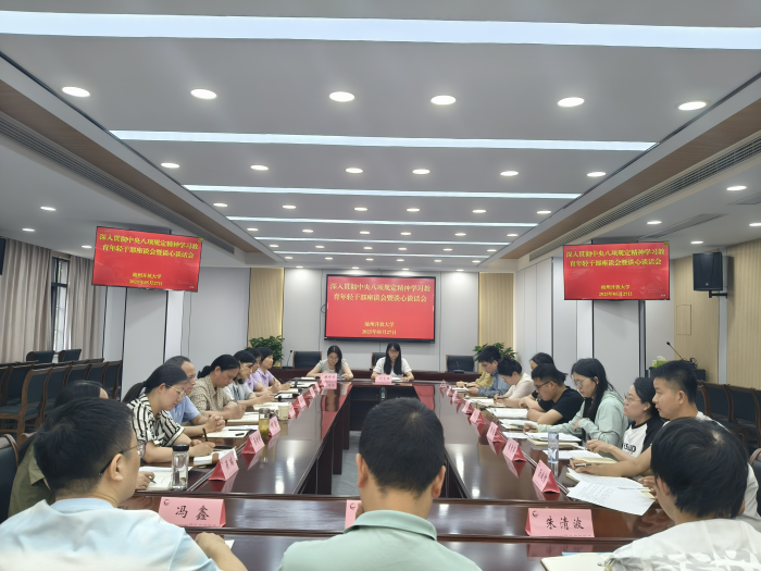 图片2(1).png