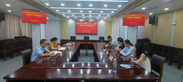 图片2(1).png