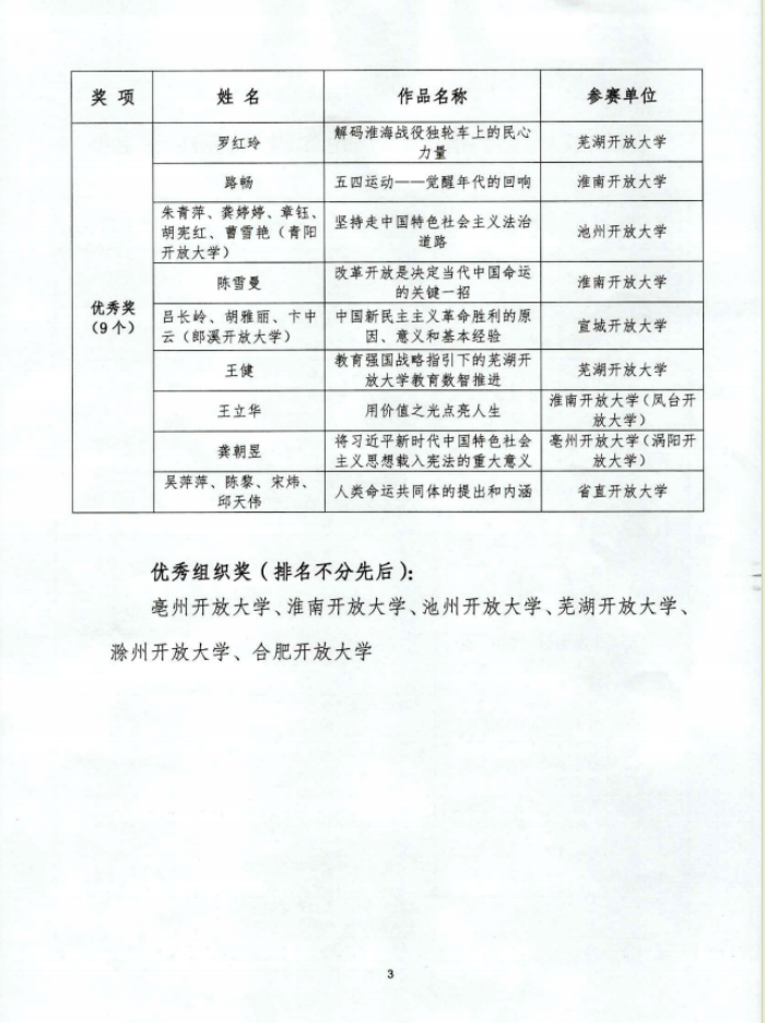 图片1(1).png