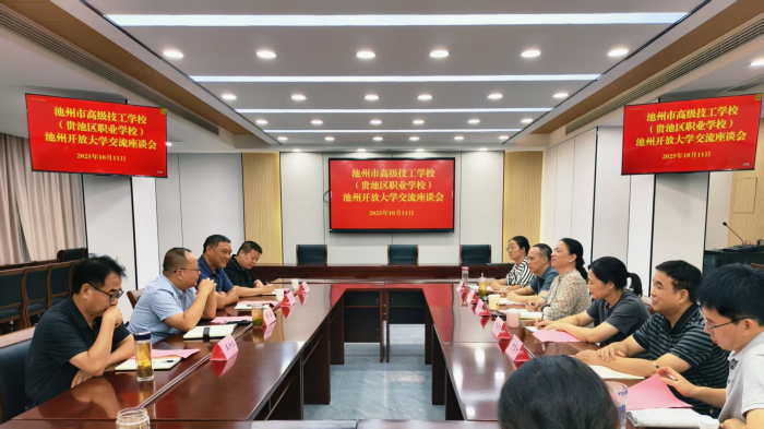 图片1(1).png