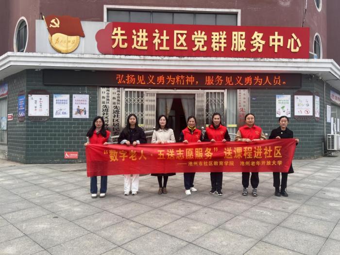 1761268193134263.jpg 图片 2.jpg