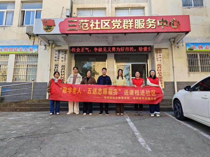 1761873672232457.jpg 图片 2.jpg