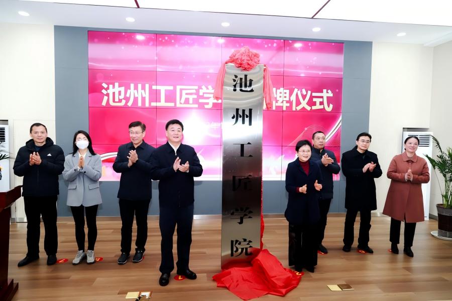 图片 2.jpg