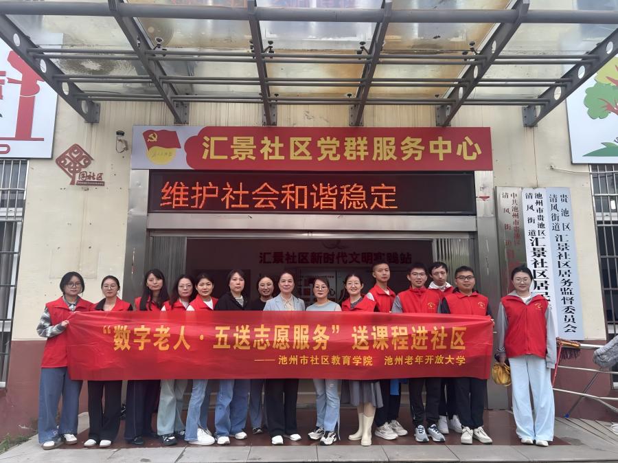图片 3.jpg