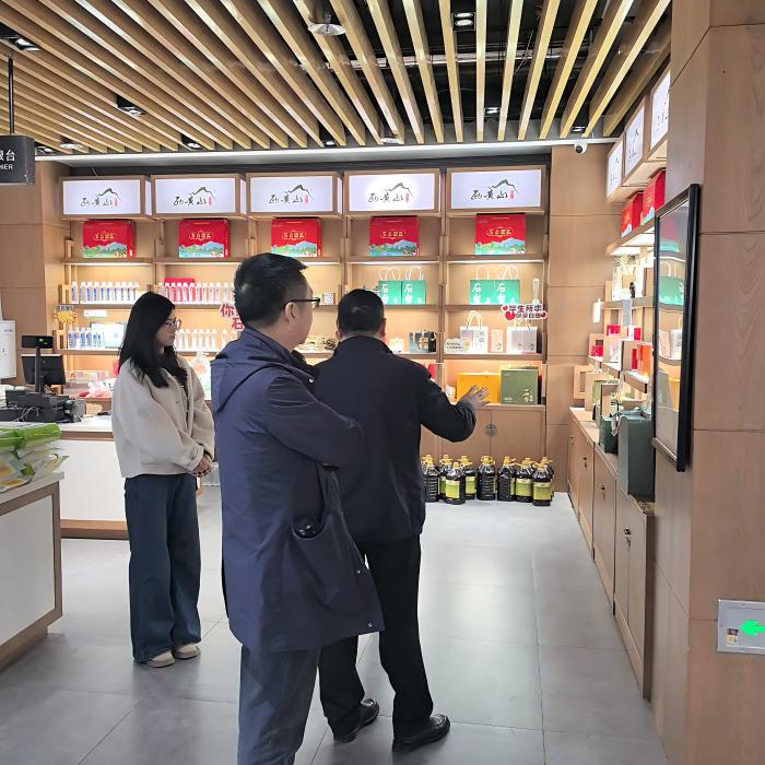 图片 2.jpg