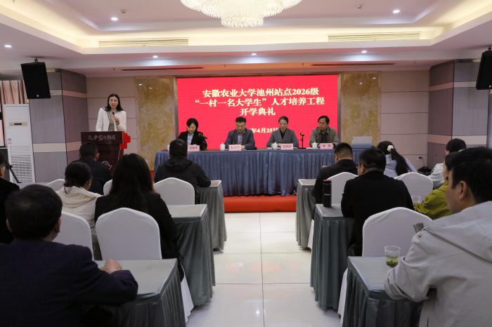 微信图片_20260427102228_564_122(1).jpg