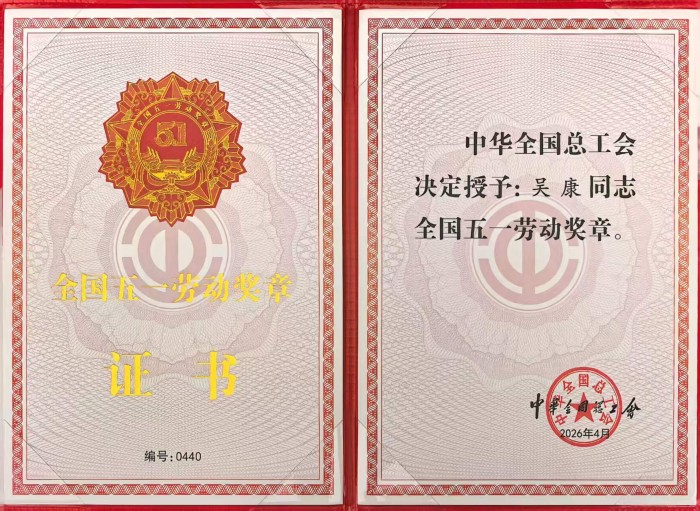 图片 2.jpg