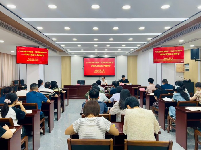 A18EDC4E8629B4C71917CA9410DE0682.jpg