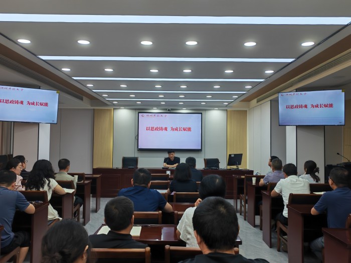 图片 2.jpg